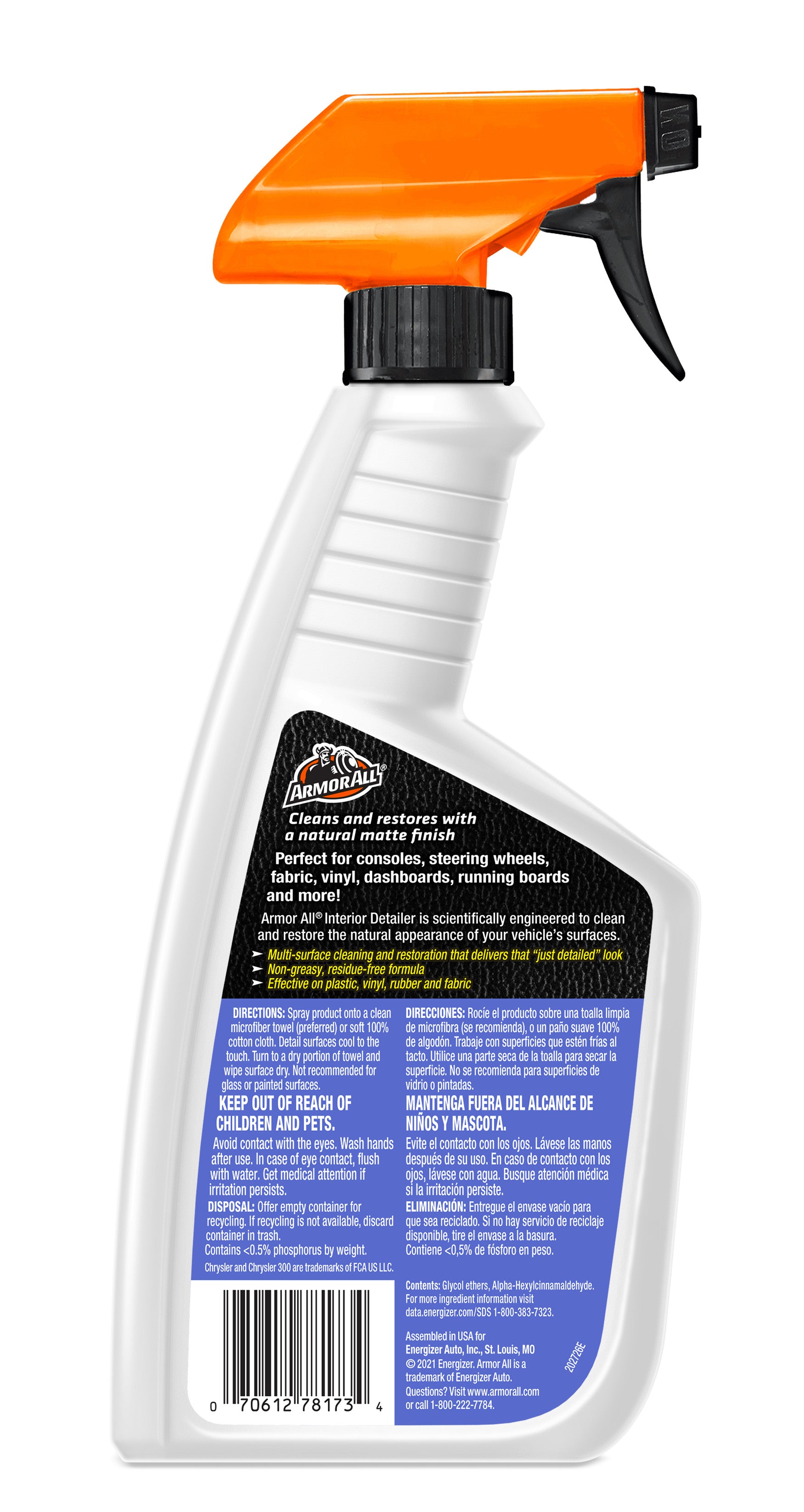 Armor All Interior Detailer (16 fluid ounces)